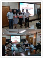 仁和中方舉行企業(yè)文化知識(shí)競(jìng)賽