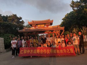 世界夢(mèng)郵輪，濃濃中方情