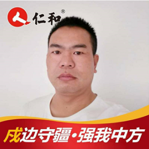 三戰(zhàn)疫情，沒有困難，堅決執(zhí)行